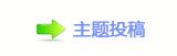 楟❔몋字⥙Ɨ兿隙疘